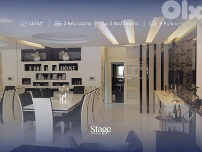 Furnished | Biaqout | Partial Sea & Mountain View, بياقوت