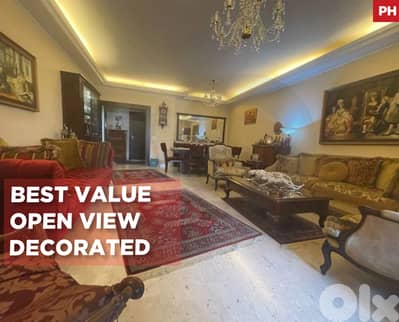 HEATING SYSTEM/Mansourieh/المنصورية ! REF#PH132418 !