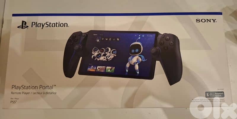 PlayStation Console 1