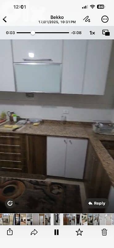 شقة للايجار بيت الشعار ط. ارضي مع تراس ١٠٠م