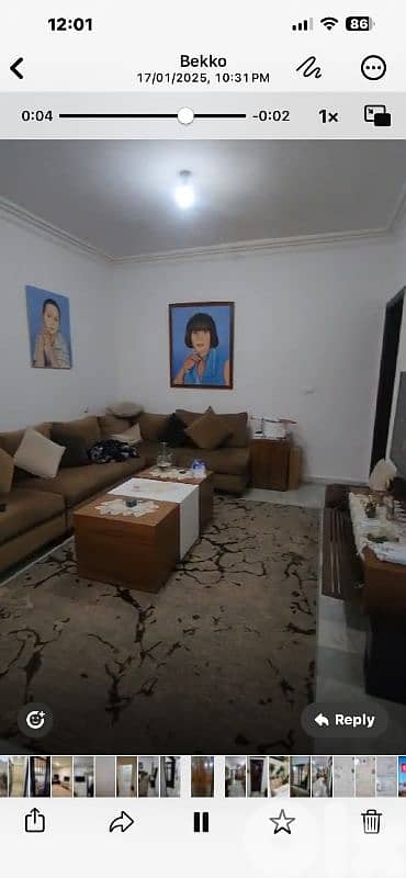 شقة للايجار بيت الشعار ط. ارضي مع تراس ١٠٠م