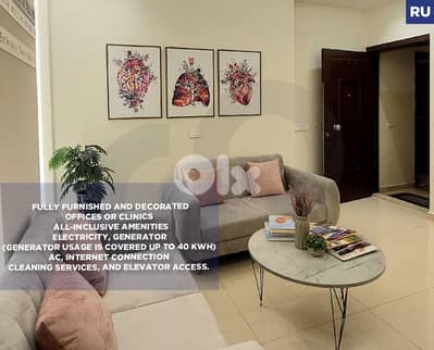 Fully furnished and decorated, Zouk Mosbeh/زوق مصبح REF#RU132424