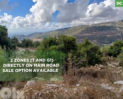 Sale option available, Jbeil-Hsoun/حصّون – جبيل REF#DC132426