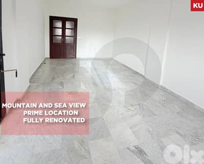 ELEVATOR/Prime location/Bchamoun/MADERES/بشامون – المدارس REF#KU132427
