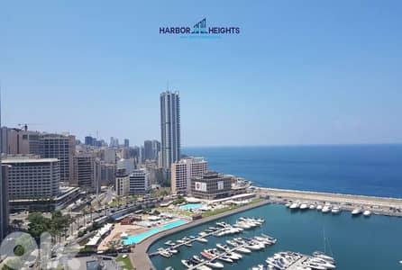 Apartment for Sale in Downtown Beirut شقة للبيع في وسط بيروت