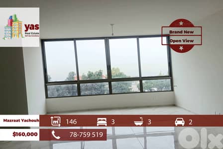 Mazraat Yachouh 146m2 | Brand new | View | Private Street | PM