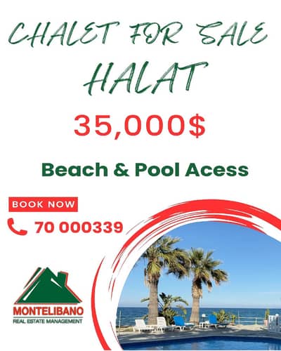 40 sqm Chalet For Sale in Halat حالات with Beach & Pool Access