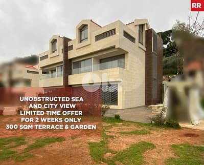 Garden, terrace, 4 parking, Souk el Gharb/سوق الغرب  REF#RR132414