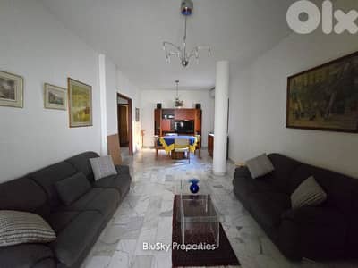 Apartment For RENT In Mansourieh شقة للإيجار #PH