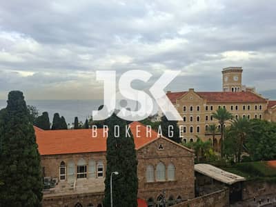 L19815 - Land with Building For Sale in Prime Location in Bliss, Hamra