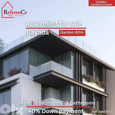 Apartment with installment in Bayada شقة بالتقسيط في بياضا