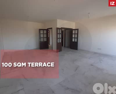 Maid's room ,private terrace,Beirut-Hamra/ الحمرا – بيروت REF#IZ132435