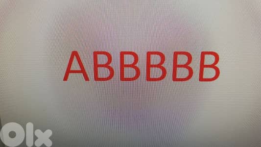 Ogero Diamond Number