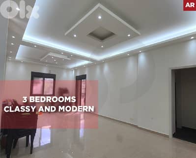 Unobstructed greenery view, 2 spots parking,Blaybel/بليبل REF#AR132442