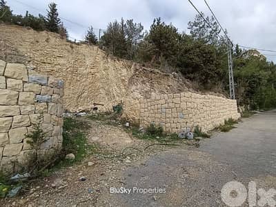 Land For SALE In Mastita أرض للبيع #ES