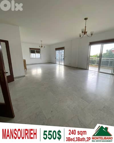 240 sqm Apartment For Rent in Mansourieh (منصورية)