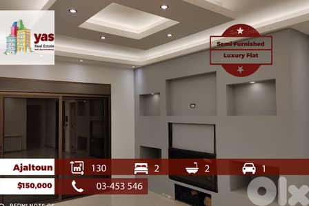 Ajaltoun 130m2 | Semi Furnished | Mountain View | New | DA/ELA