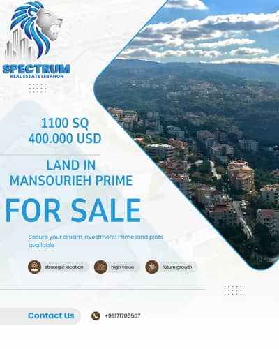 HOT DEAL!!! 1100Sq LAND FOR SALE IN MANSOURIEH PRIME, (MA-478)