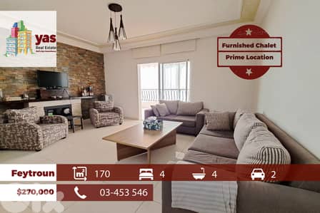 Feytroun / Satellity 170m2 | Spacious Furnished Chalet | Rarely Used |