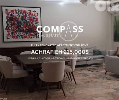 apartment in carre d'or for rent 310sqm