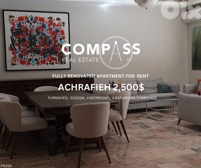 apartment in carre d'or for rent 310sqm