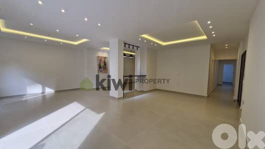 Apartment  Sale in Achrafieh with Two Terraces– شقة للبيع في الاشرفية