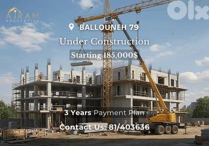 Ballouneh 79 Under Construction starting $185,000 with 3-year plans