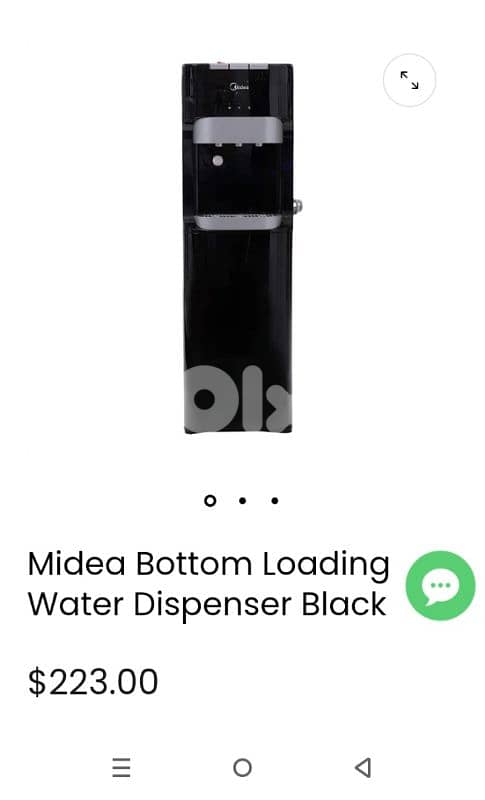 midea water cooler 4