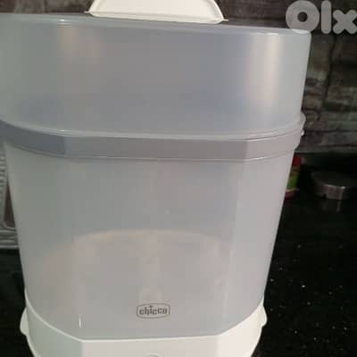 معكم ببرونات