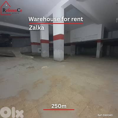 Warehouse for Rent in Zalka مستودع للإيجار في الزلقا