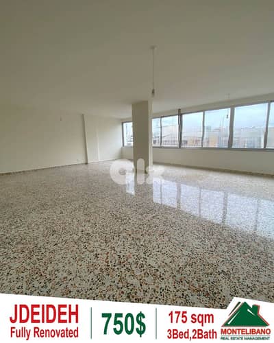 175 sqm Apartment For Rent in Jdeideh جديدة with City View