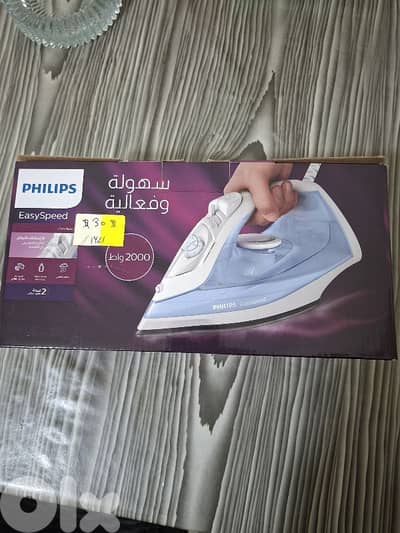 مكواه philips الأصليه