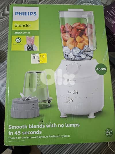 خلاط philipsالأصلي