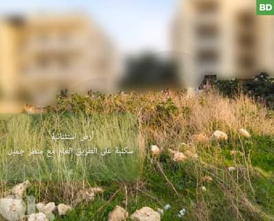 Prime Location, Btouratij - Koura الكورة، بتوراتيج REF#BD132467