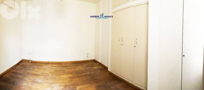 Apartment for rent in Achrafieh شقة للإيجار في الأشرفية