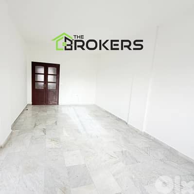 Apartment for Sale in Bchamoun شقة للبيع في بشامون