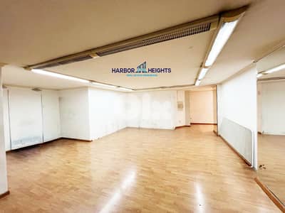 Showroom for Rent in Achrafieh معرض للإيجار في الأشرفية