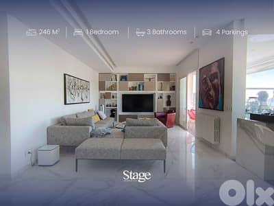 Royal Suite | Prime Location | Panoramic View, حرش تابت