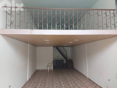 Shop for Rent - Main Road