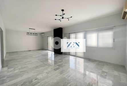 Apartment for rent in Achrafieh-Gemayzeh   شقة للايجار في الأشرفية