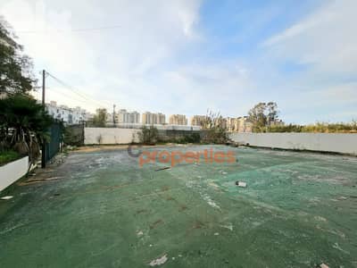 Land For Rent In Dbayeh - CPRD216