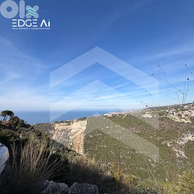 Land for Sale | Fghal | Edge AI Real Estate