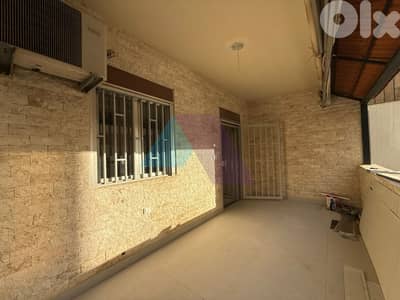 1 bedroom apartment+terrace+city view 4sale in Ballouneh -شقة في بلونة