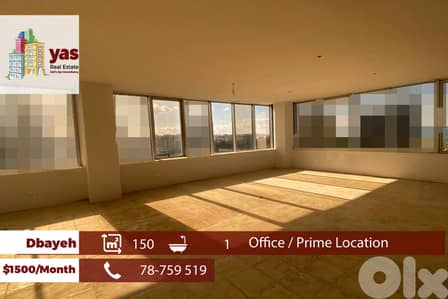 Dbayeh 150m2 | Office | Rent | Prime Location | Active Street | PAN