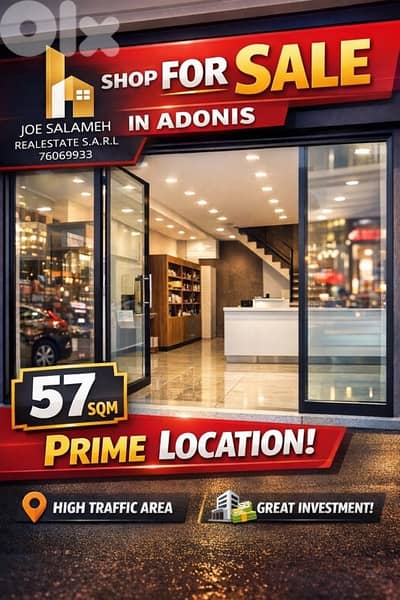 Shop for Sale in Zouk Mosbeh 57m2 Prime Location Catch/زوق مصبح