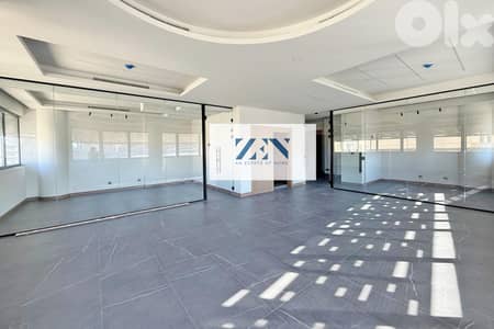 Office for rent in Down Town  مكتب للايجار في وسط البلد- بيروت