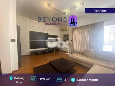 Apartment for rent in Hamra , Bliss -شقة للإيجار في الحمرا ، بلس