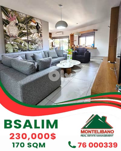 Decorated 170 sqm Apartment For Sale in Bsalim (بصاليم)