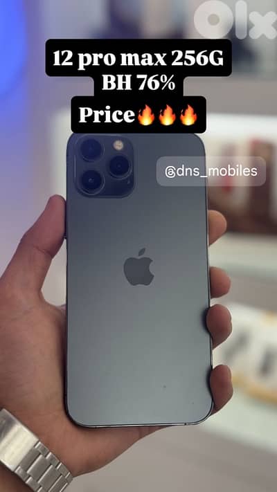 iphone 12 pro max 256G. 76%
