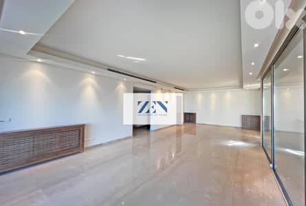 Apartment for Sale in Achrafieh شقة للبيع في الأشرفية